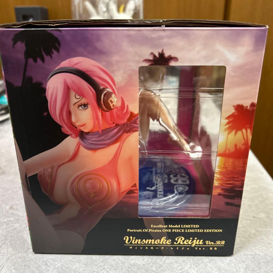 レイジュ Ver.BB 「ワンピース」 Portrait.Of.Pirates