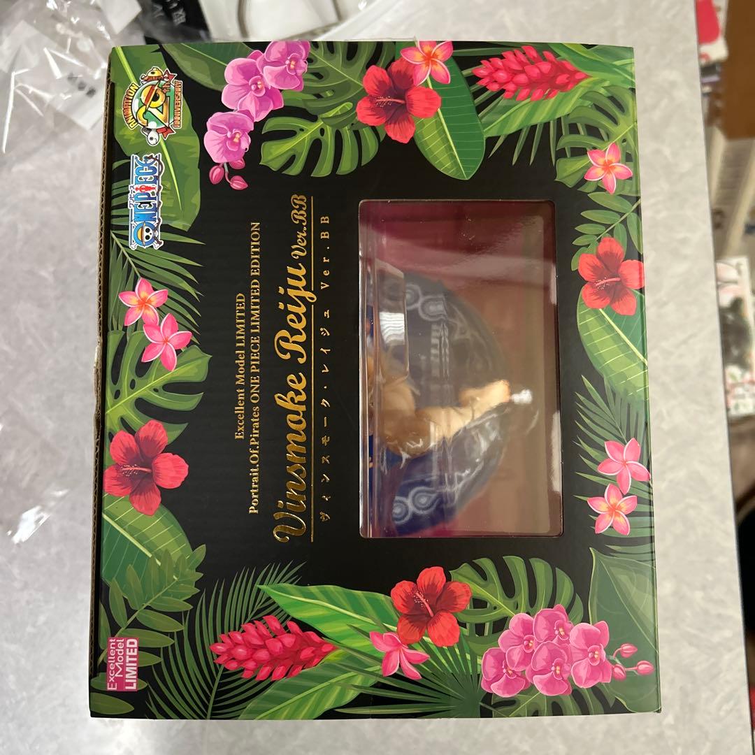 レイジュ Ver.BB 「ワンピース」 Portrait.Of.Pirates