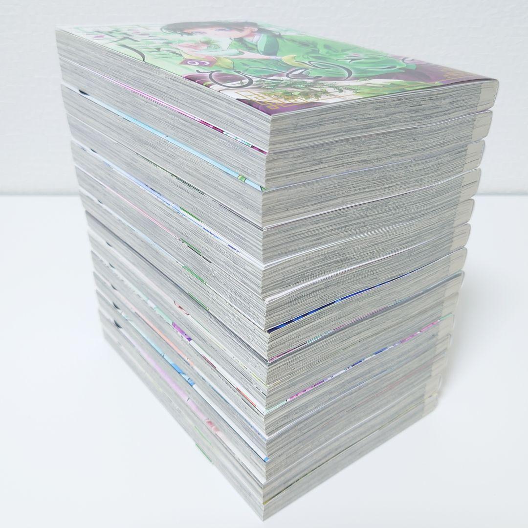 「薬屋のひとりごと」1〜14巻セット