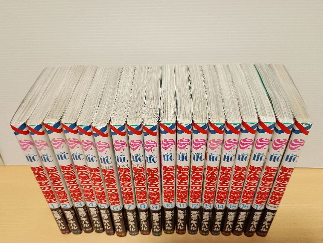 特典付き　転生悪女の黒歴史 1〜17＋番外編1冊