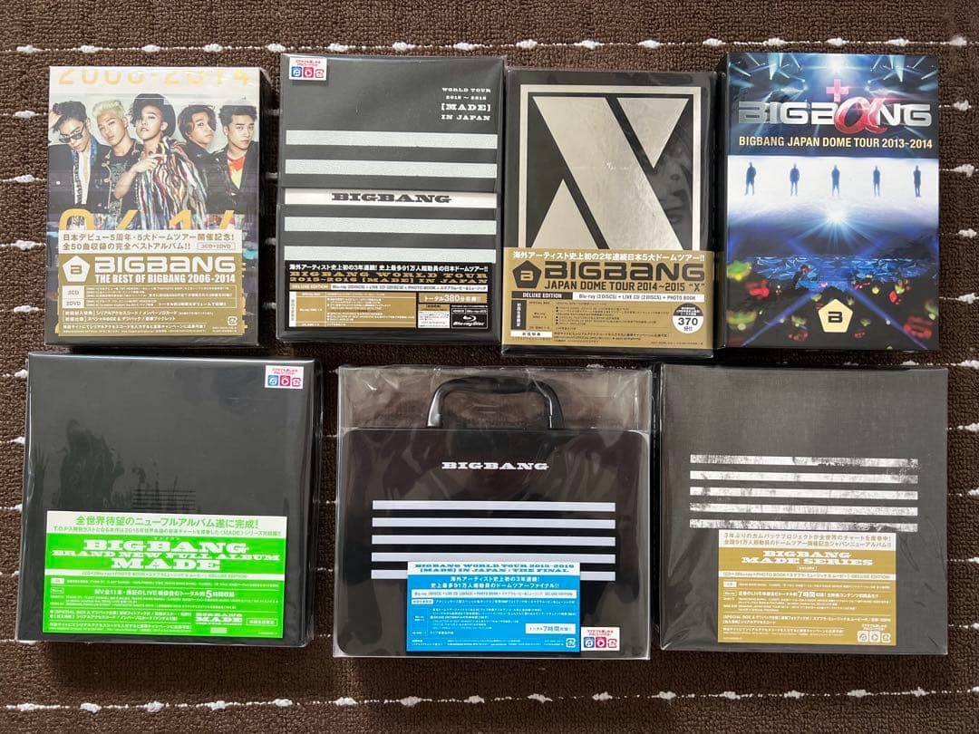 BIGBANG Blu-ray CD 11点セット ビッグバン ジヨン