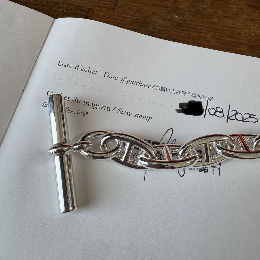 【希少・新品未使用】 GM 15 コマ エルメス シェーヌダンクル ブレスレット