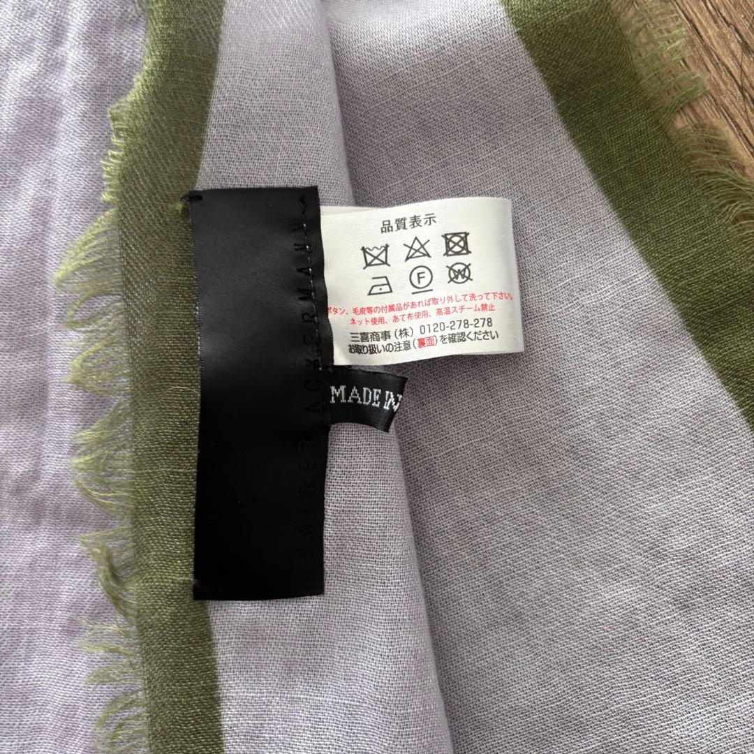 HAIDER ACKERMANN ハイダーアッカーマン　大判ストール