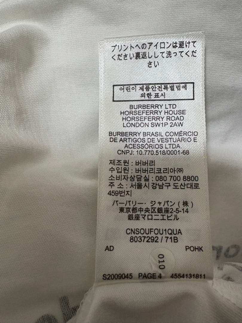 バーバリー　BURBERRY ティシャツ　レディース