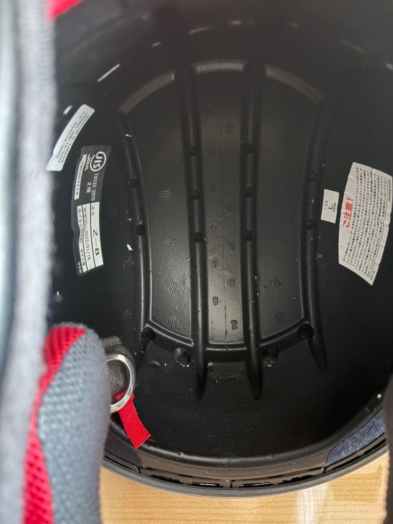 SHOEI z-8フルフェイスヘルメット ジェットブラック