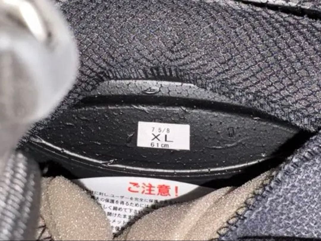 SHOEI　GT-AirⅡ　サンバイザー内蔵フルフェイス　XLサイズ