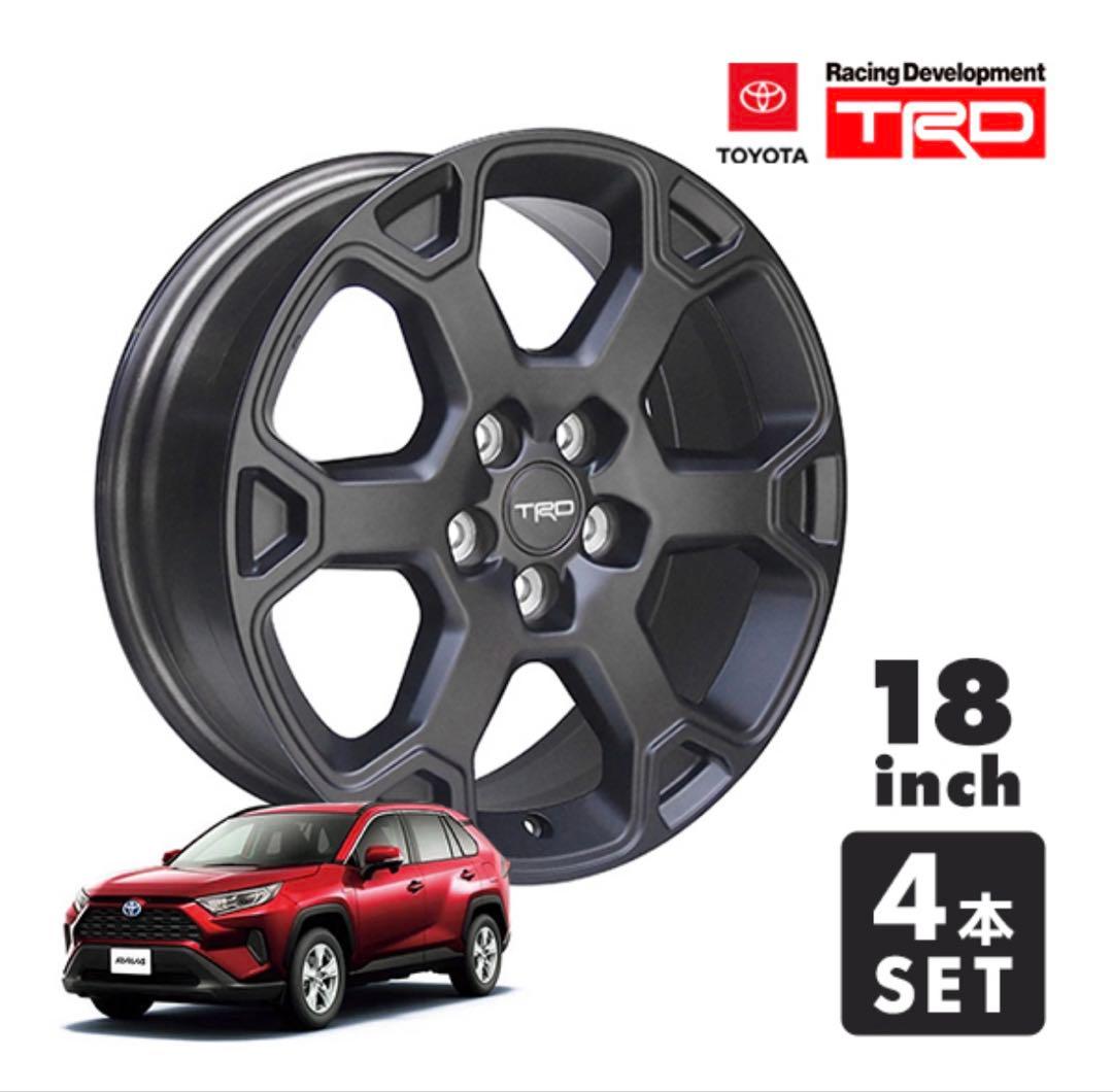 ぐっちょりあすUSトヨタ純正 マットブラック 4本セットTRロゴ入ホワイト