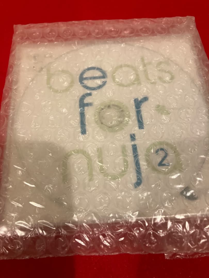 beats for nuja 2　完全限定品　nujabes 新品未使用