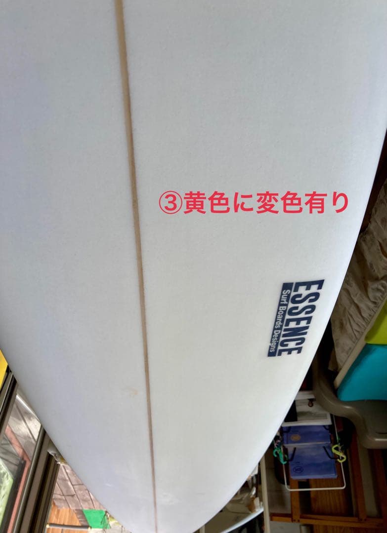 ESSENCE ファンボード トライフィン 手渡しオンリーyukio専用