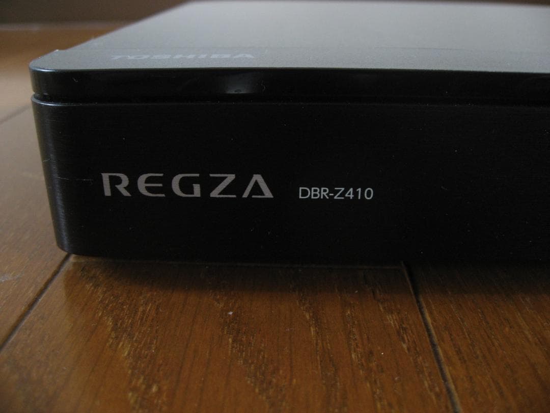 【動作OK】TOSHIBA REGZA DBR-Z410 ブルーレイレコーダー
