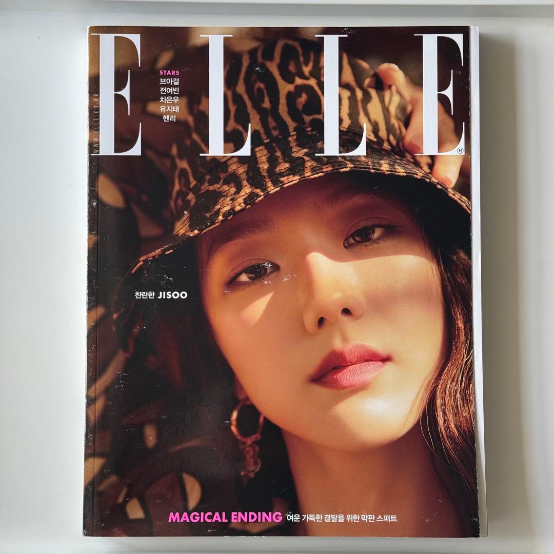 ELLE KOREA BLACKPINK JISOO 雑誌 2019年 12月号