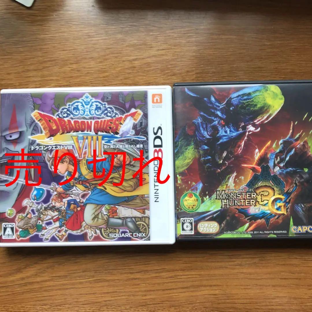 PS3 3DSソフトバラ売り