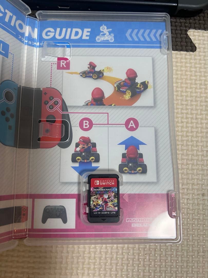 お得！Switch スマブラEdition&コントローラー　&ソフト2本付き