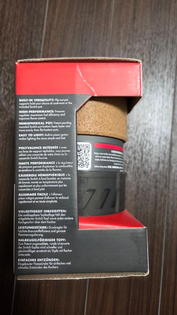 MSR SWITCH エムエスアール スイッチ