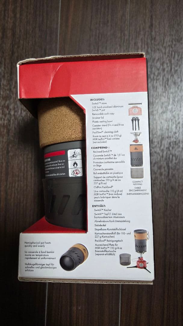 MSR SWITCH エムエスアール スイッチ