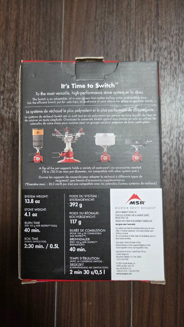 MSR SWITCH エムエスアール スイッチ