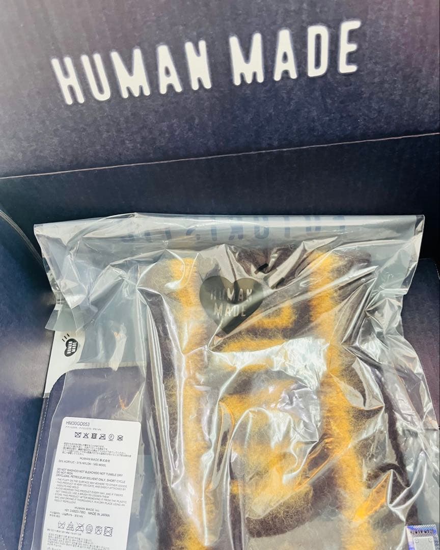 HUMAN MADE SHAGGY KNIT LOGO BAND ヘアバンド