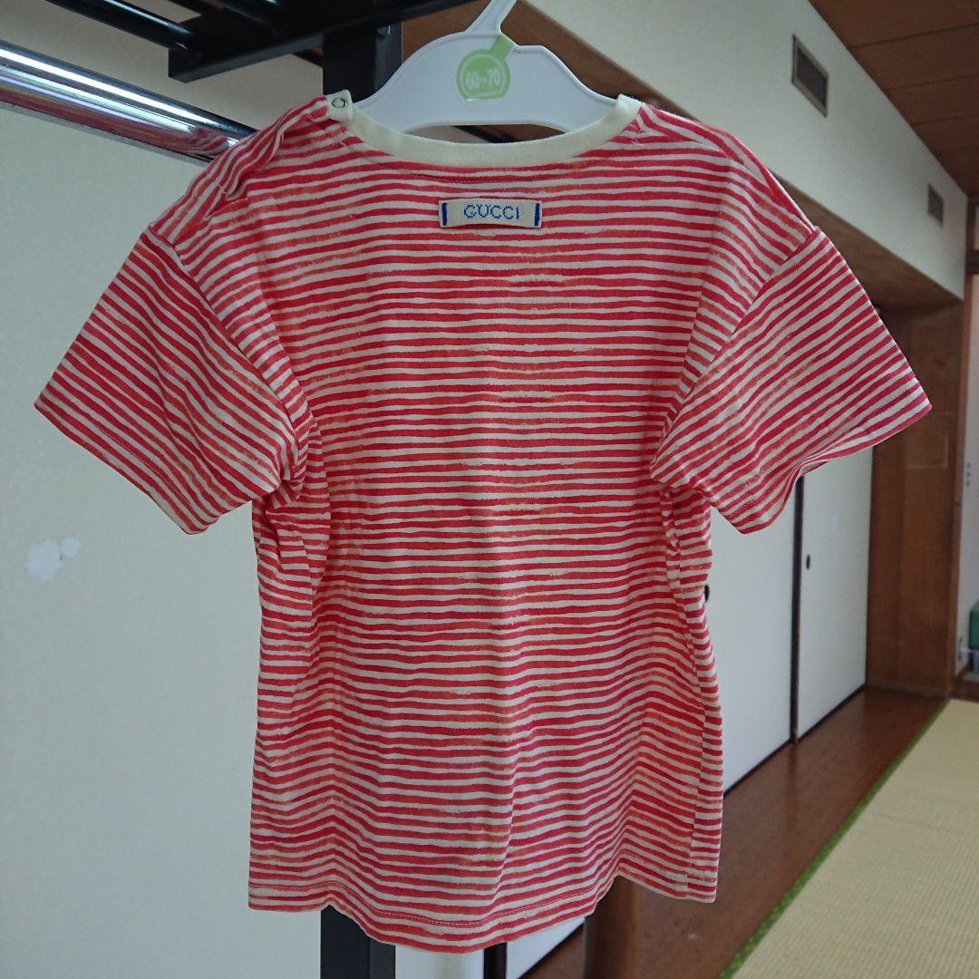 【新品】GUCCI × ヒグチユウコ