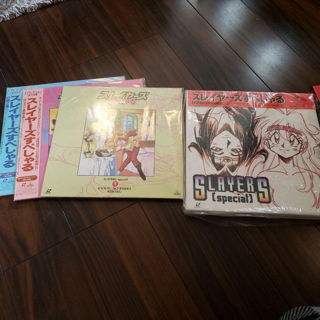 スレイヤ－ズえくせれんと、すぺしゃるBOX、両方とも1～3