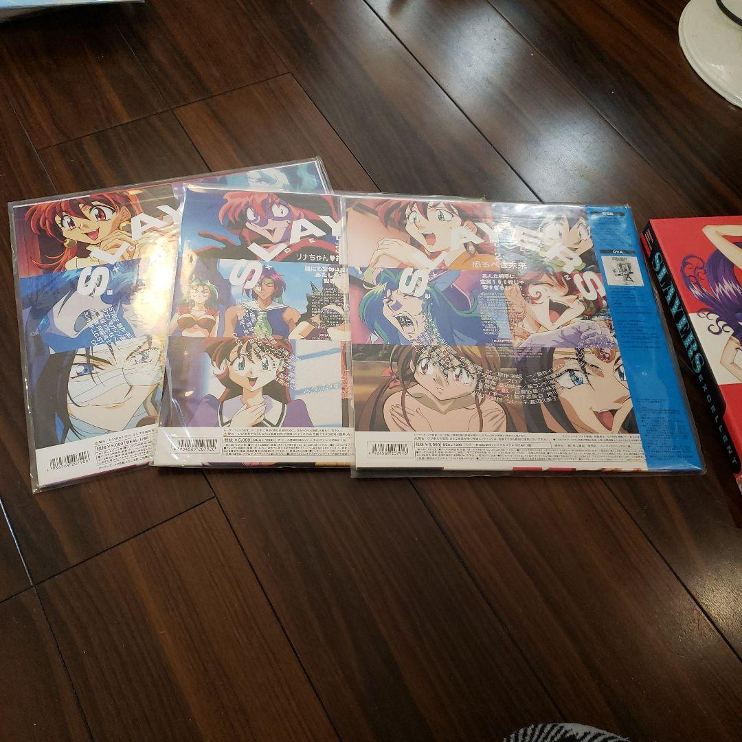 スレイヤ－ズえくせれんと、すぺしゃるBOX、両方とも1～3