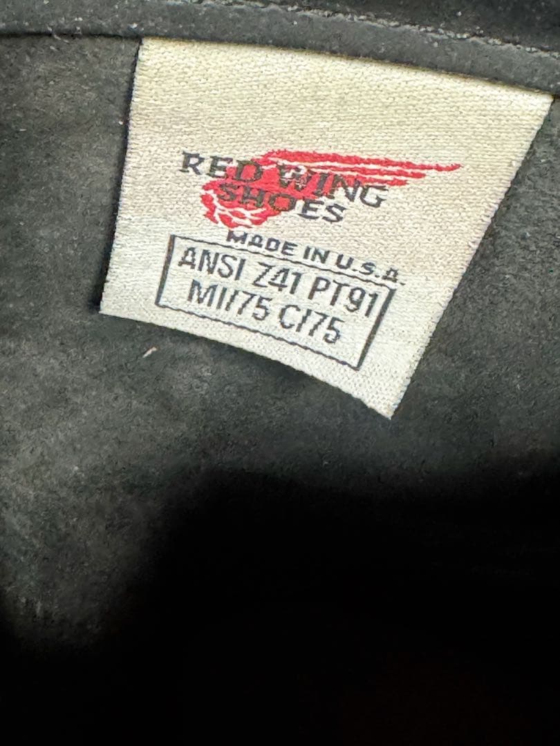 Red Wing レッドウィング 8280 PT91 エンジニアブーツ