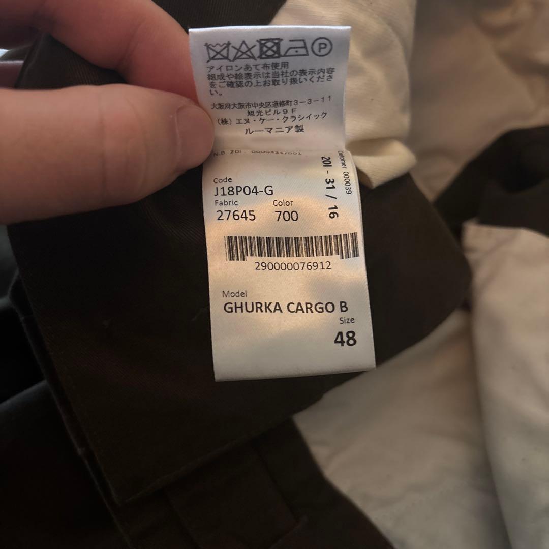 GTA グルカ カーゴ スラックス　カーキ 48