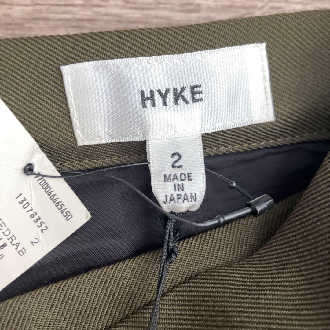 【タグ付 新品】 HYKE サイズ２ レイヤード スカート パンツ 羊毛 日本製
