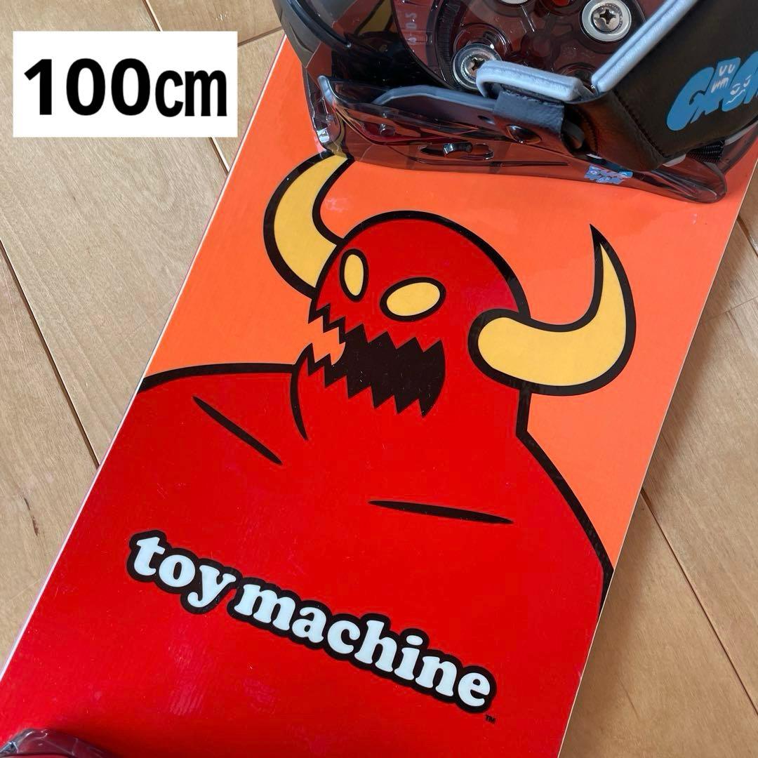 SALOMON toymachine BURTONスノーボード ジュニア100㎝