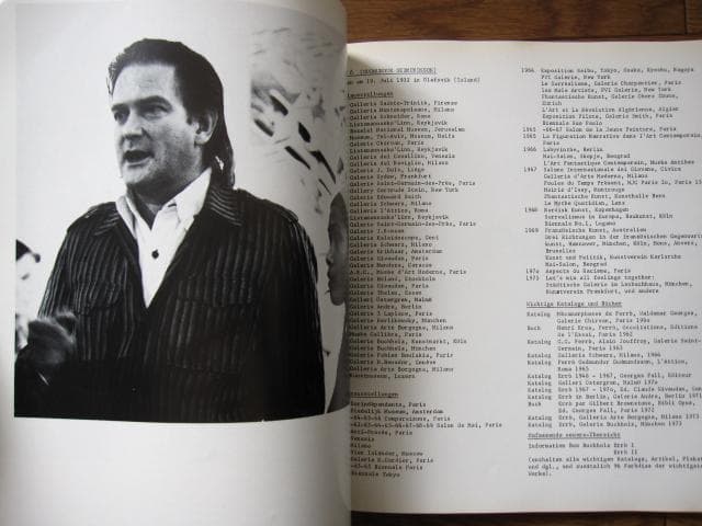 Let' s mix all feelings together　バルチェロ