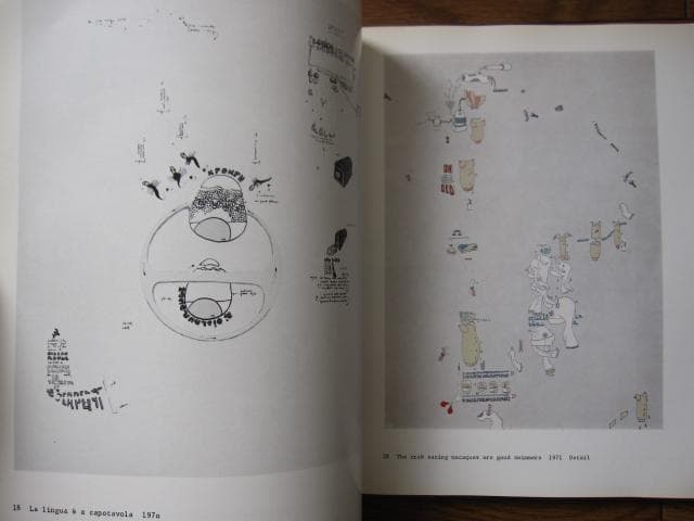 Let' s mix all feelings together　バルチェロ