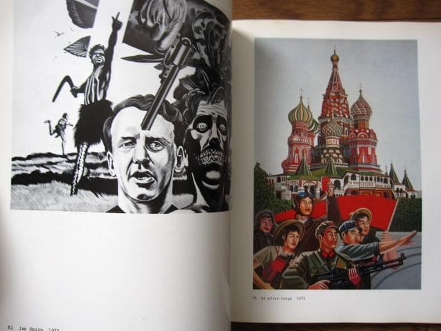 Let' s mix all feelings together　バルチェロ