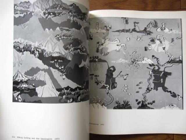 Let' s mix all feelings together　バルチェロ