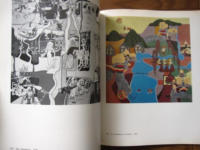 Let' s mix all feelings together　バルチェロ