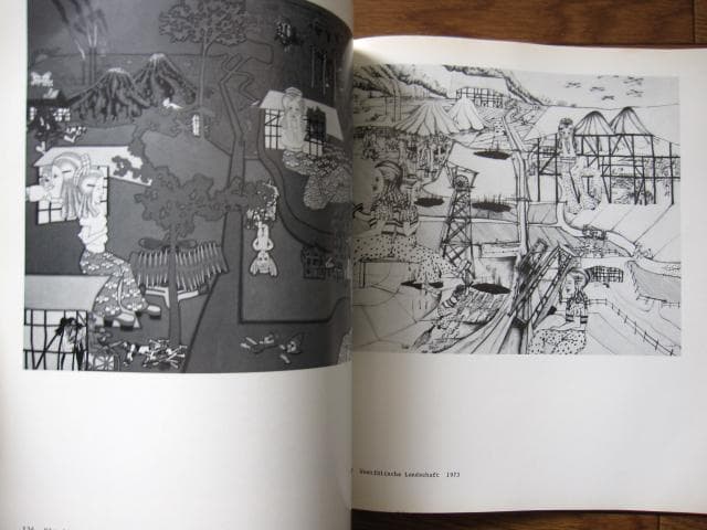 Let' s mix all feelings together　バルチェロ