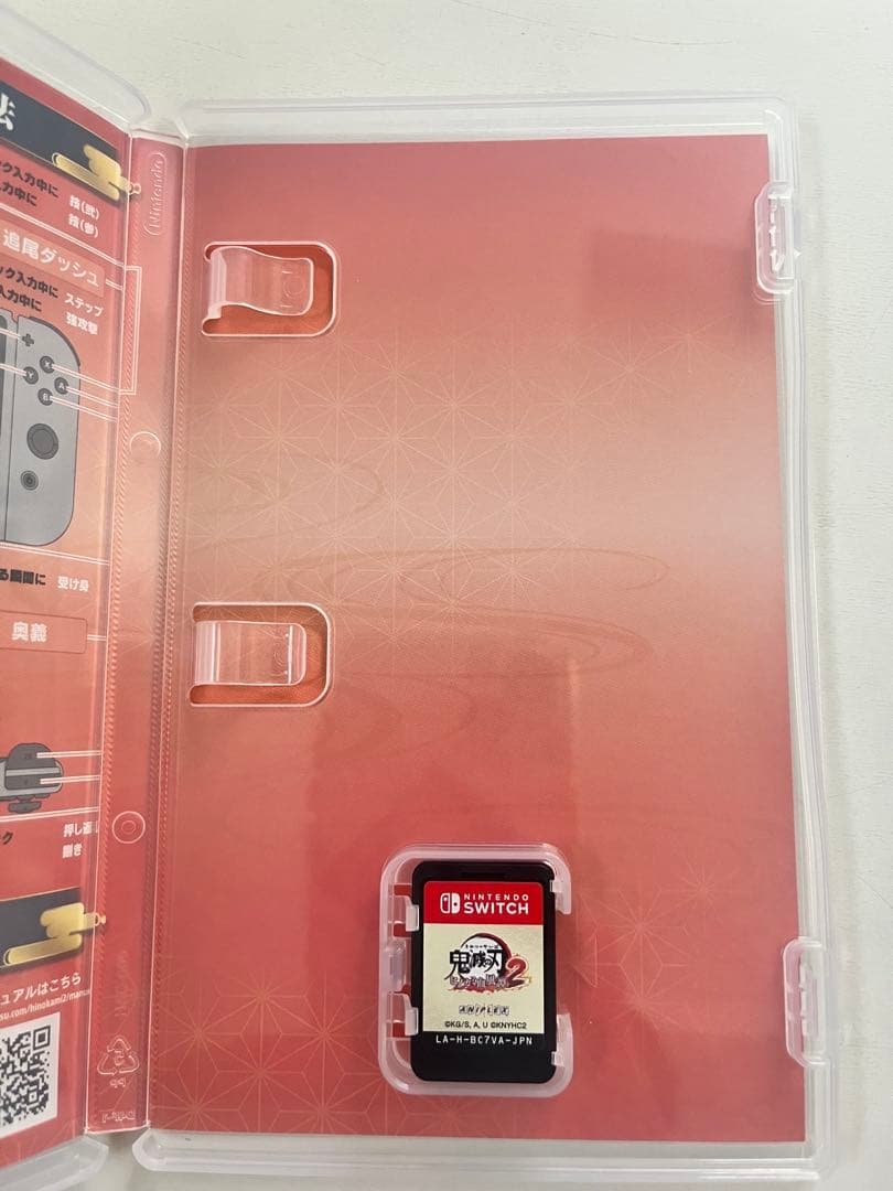 鬼滅の刃 ヒノカミ血風譚2 switch マルチケース付き