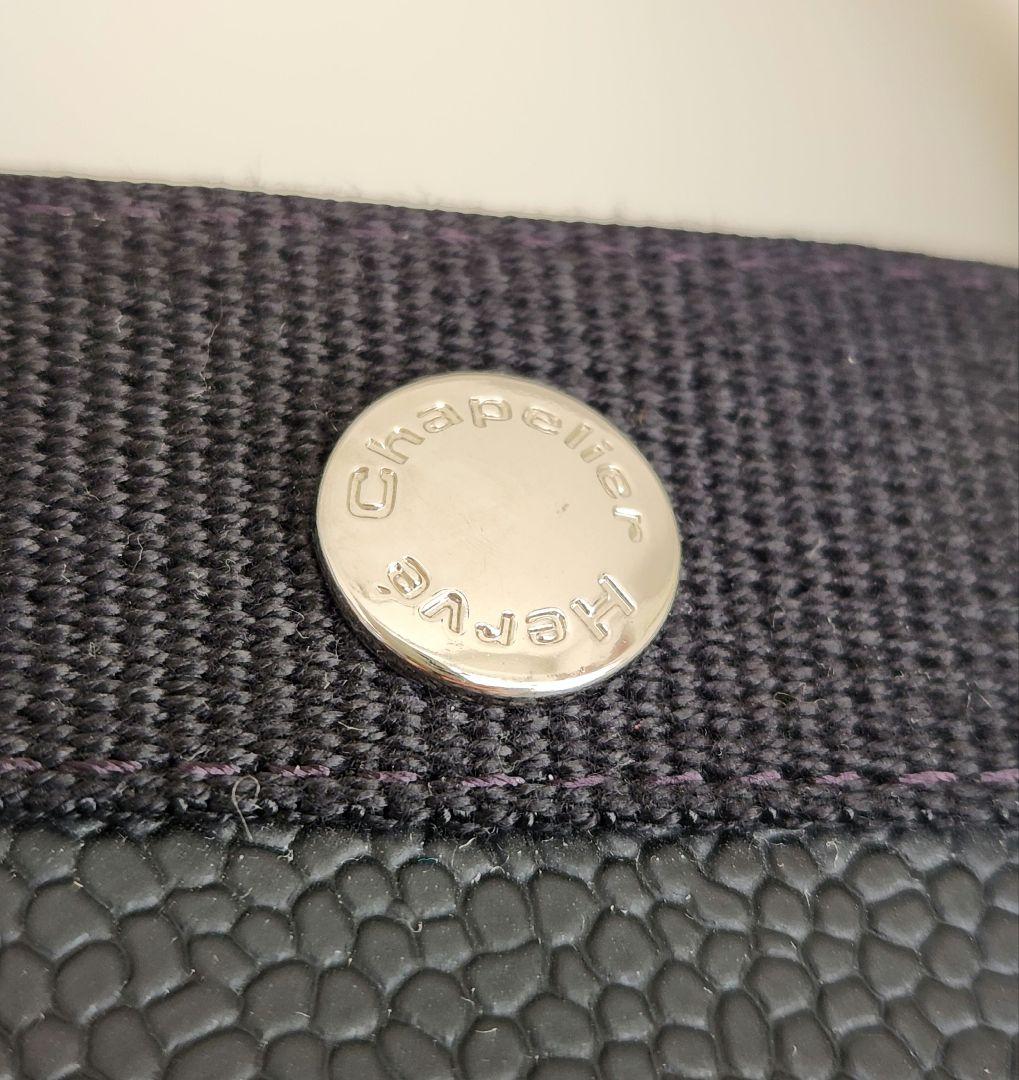 エルベシャプリエ　704GP ノワール/ノワール　黒