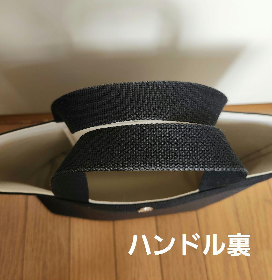 エルベシャプリエ　704GP ノワール/ノワール　黒