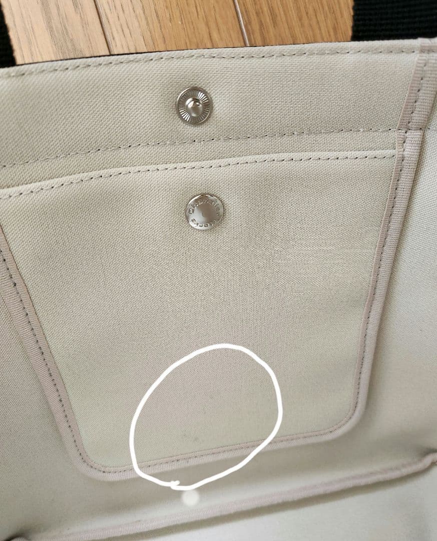 エルベシャプリエ　704GP ノワール/ノワール　黒