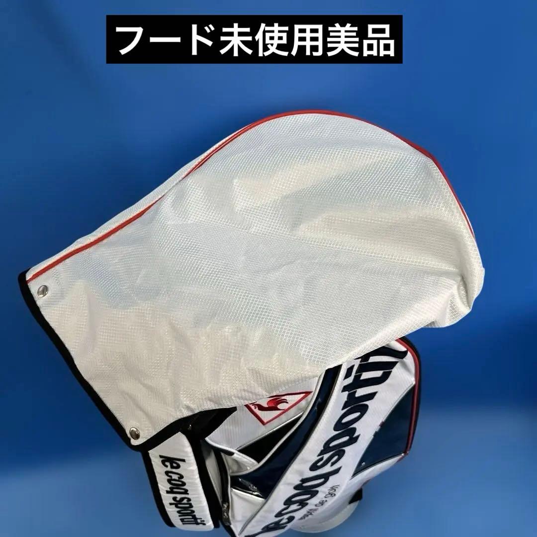 le coqラウンド未使用美品キャディーバッグ値下げ中！