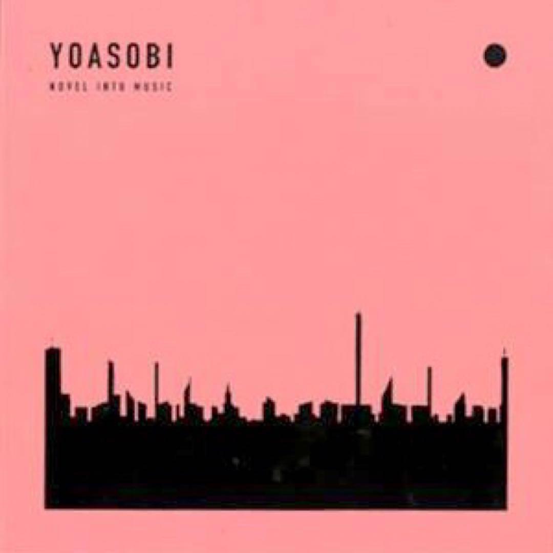 YOASOBI THE BOOK ヨアソビ