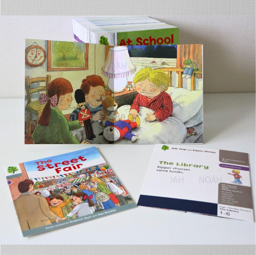 【マイヤペン対応最高品質版】Oxford reading treeステージ1-5