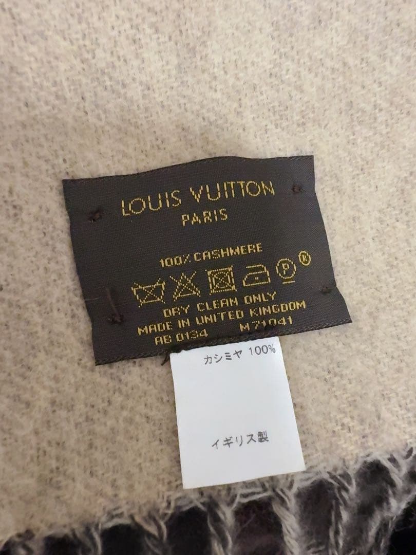 LOUIS VUITTON レイキャビック マフラー 箱無し