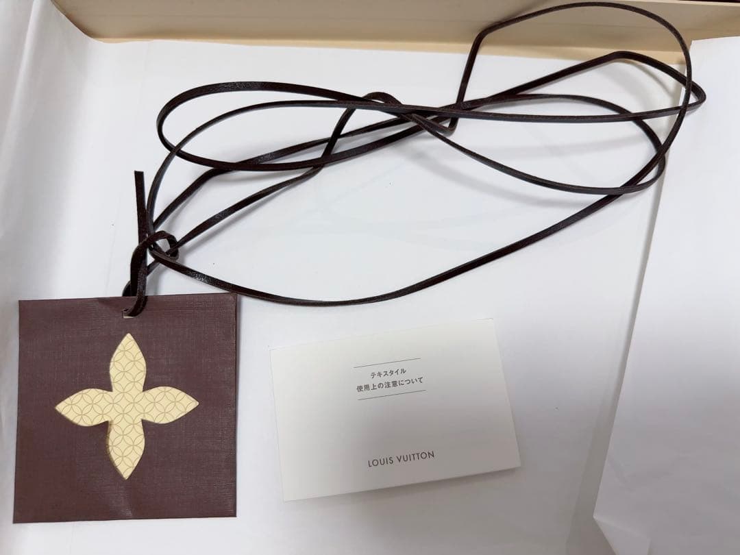 LOUIS VUITTON レイキャビック マフラー 箱無し