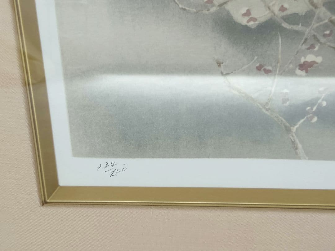 平川敏夫「梅花塔韻」リトグラフ124/200 直筆サイン 落款有 限定200部