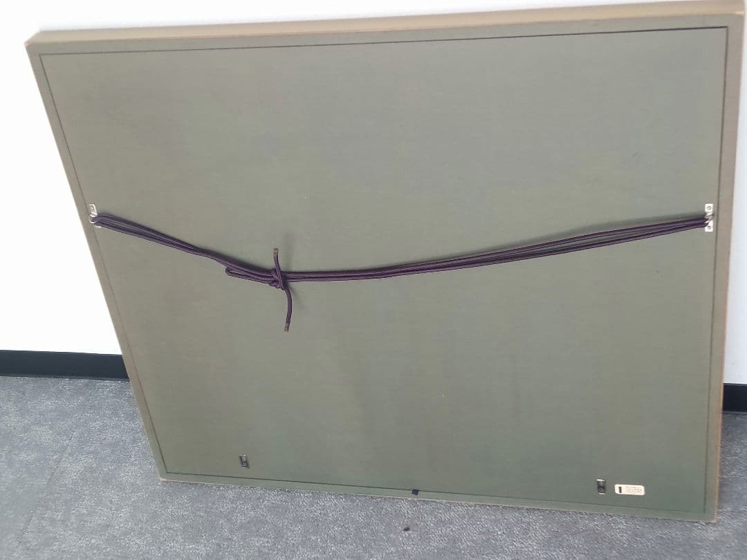 平川敏夫「梅花塔韻」リトグラフ124/200 直筆サイン 落款有 限定200部