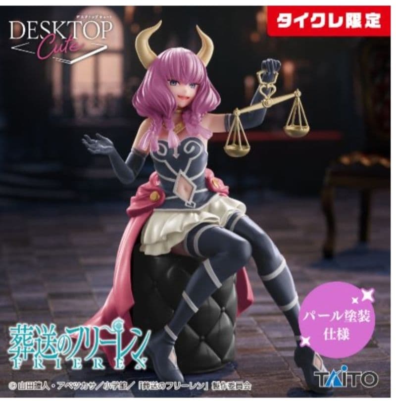 タイクレ限定）フィギュア17個セット AMP T-most 初音ミク 御坂美琴他