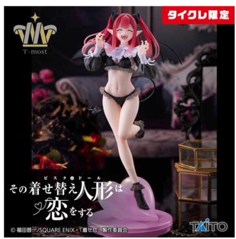 タイクレ限定）フィギュア17個セット AMP T-most 初音ミク 御坂美琴他
