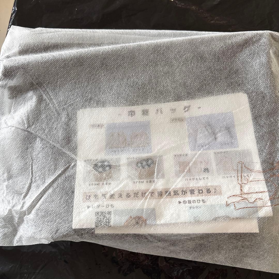 コブクロドローストリング　ダークブラウン