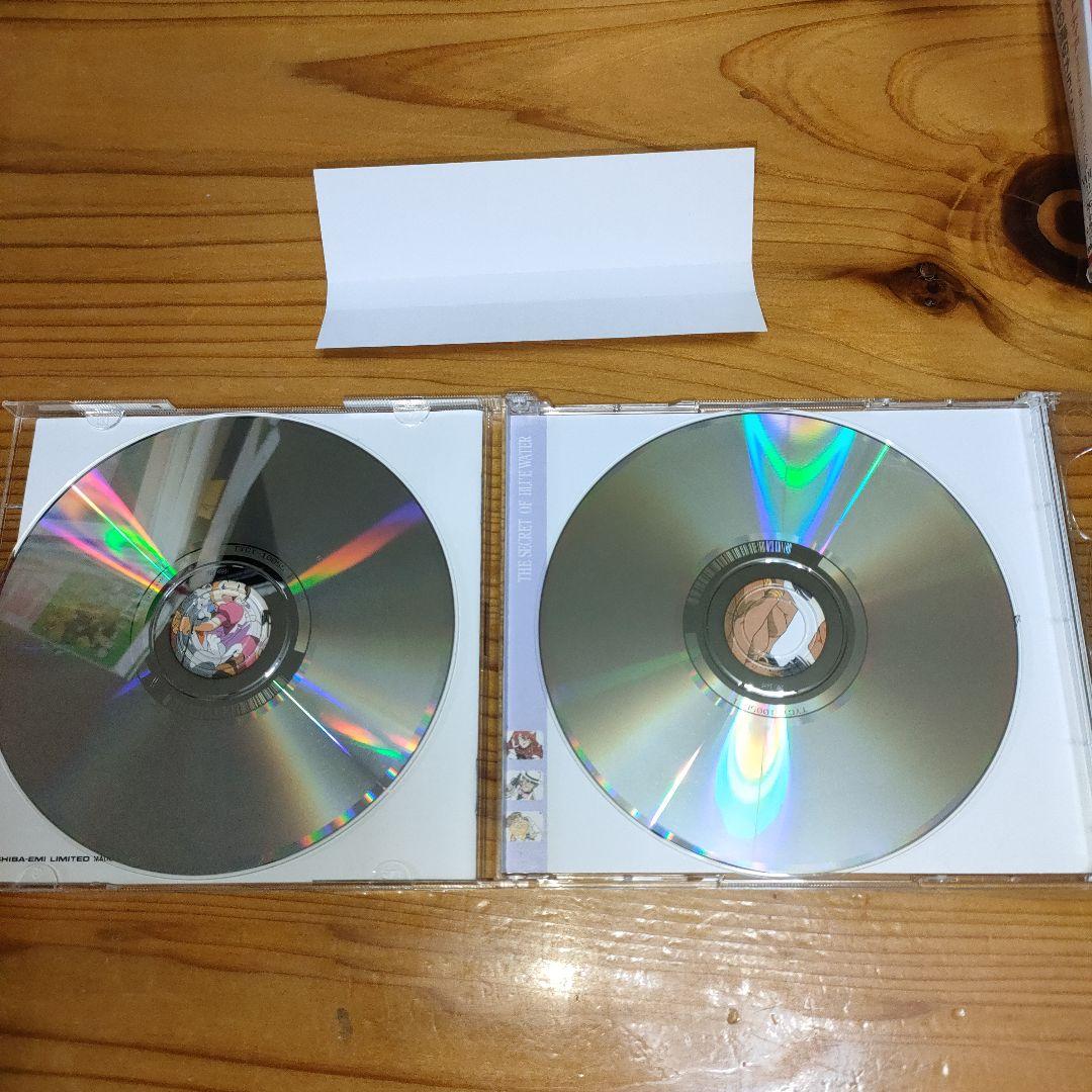 「ふしぎの海のナディア」ヴォーカル・ツインベスト＋ツインベストNo.1•No.2