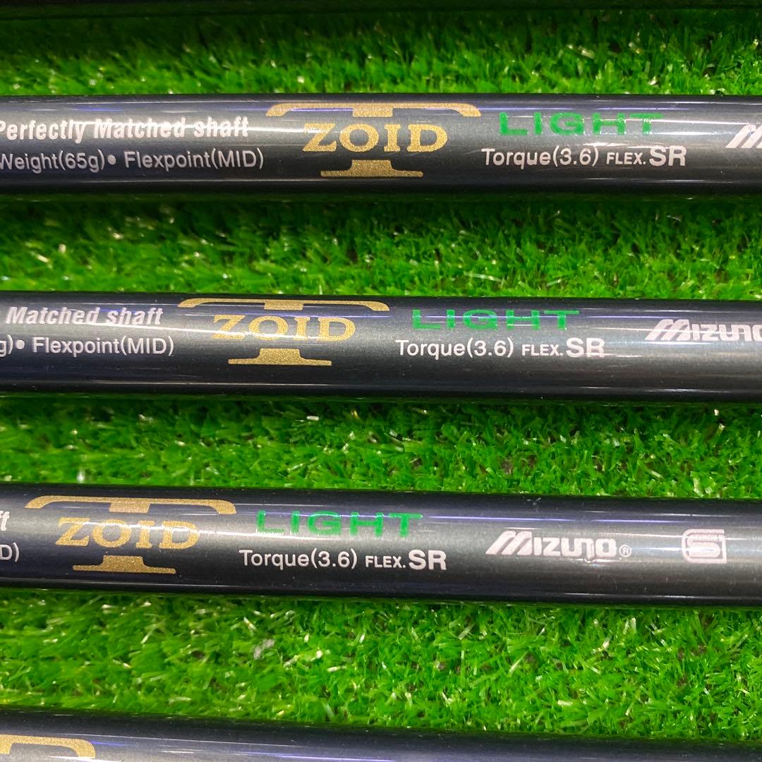 名器！Mizuno COMP アイアンセット 10本セット